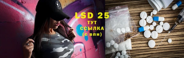 MDMA Premium VHQ Верхнеуральск