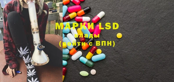 MDMA Premium VHQ Верхнеуральск