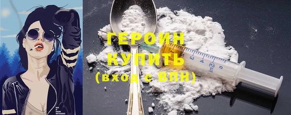 MDMA Premium VHQ Верхнеуральск